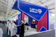 زوار يتجولون في جناح شركة WTDcare للرعاية الصحية ضمن معرض نظمته Experiume
