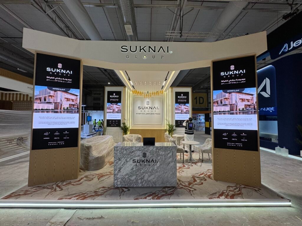 Sknai Group — صور المشروع 1