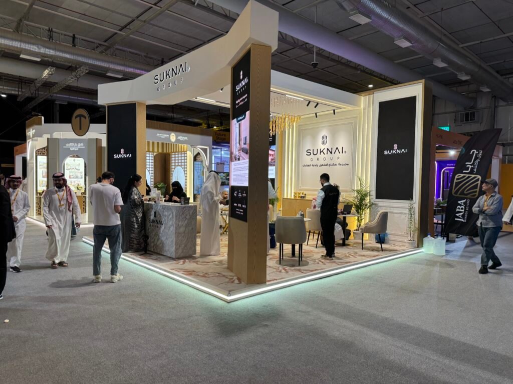 Sknai Group — صور المشروع 2