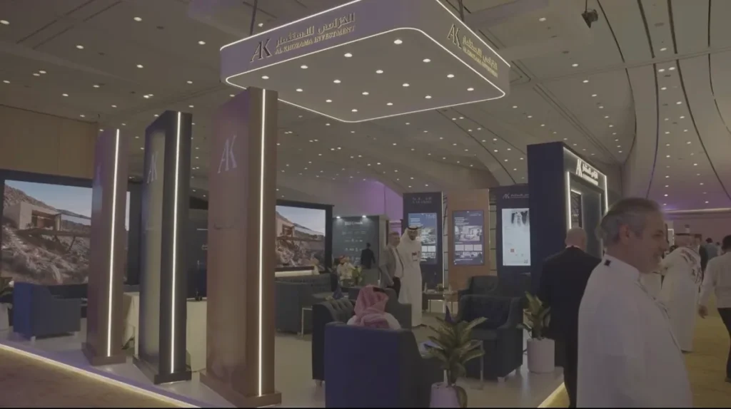 الخزامى للاستثمار × FHS 2026 — صور المشروع 3
