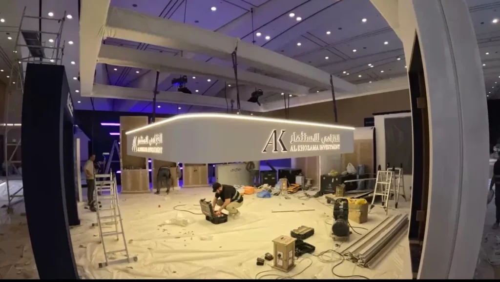 الخزامى للاستثمار × FHS 2026 — صور المشروع 4