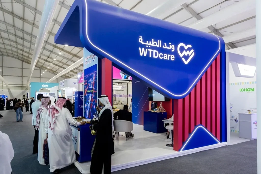 WTDcare × معرض الصحة العالمي 2025
