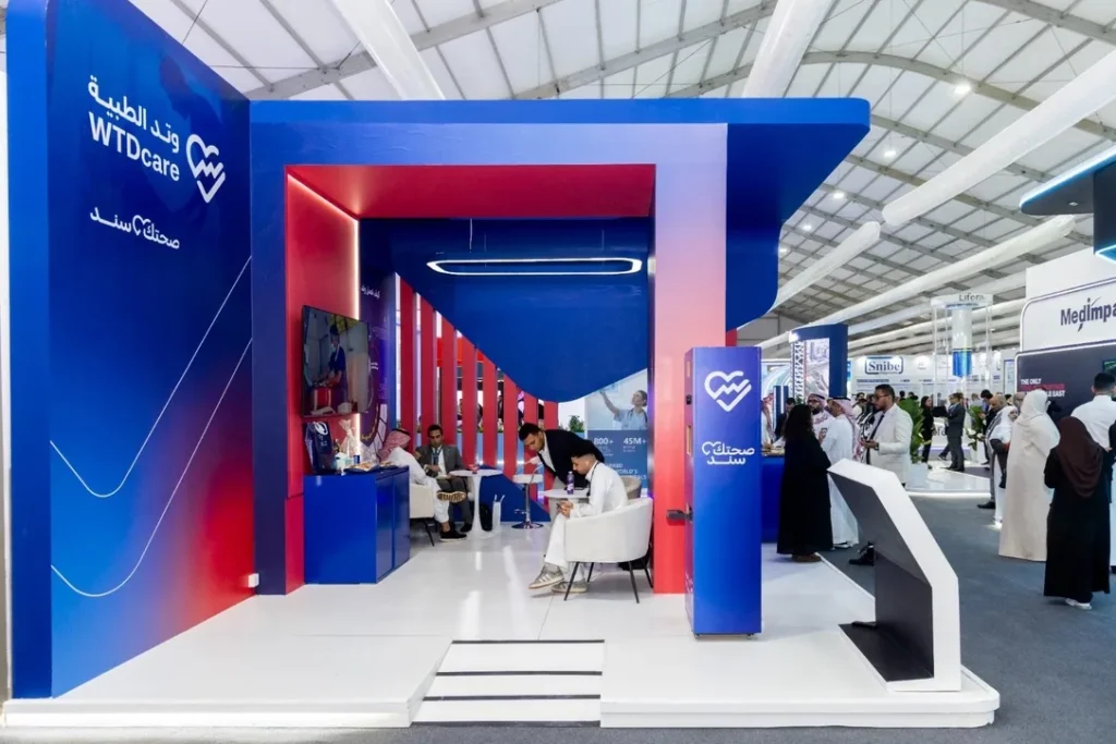 WTDcare × معرض الصحة العالمي 2025 — صور المشروع 1