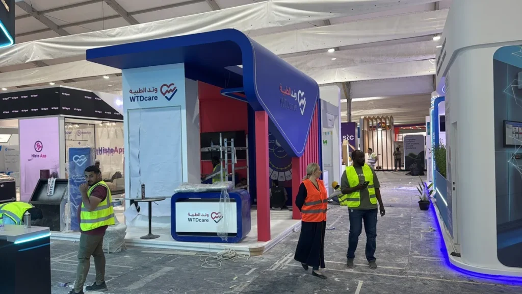 WTDcare × معرض الصحة العالمي 2025 — صور المشروع 2