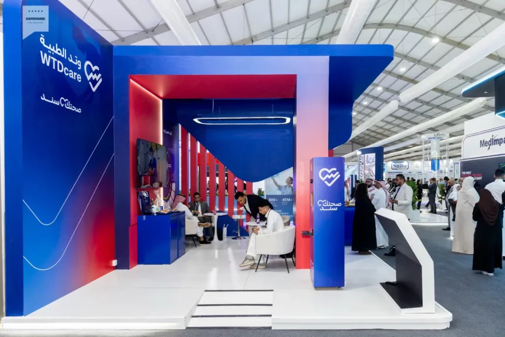 WTDcare × معرض الصحة العالمي 2025 — صور المشروع 3